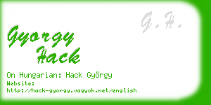 gyorgy hack business card